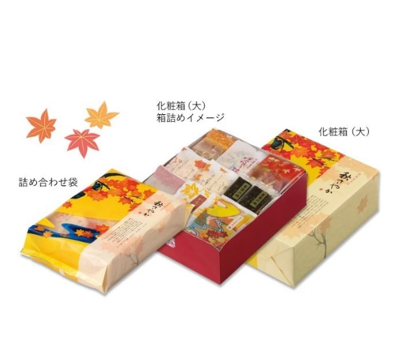 【預購】小倉山莊|米果|仙貝|煎餅|小倉名月|禮盒推薦|日本伴手禮