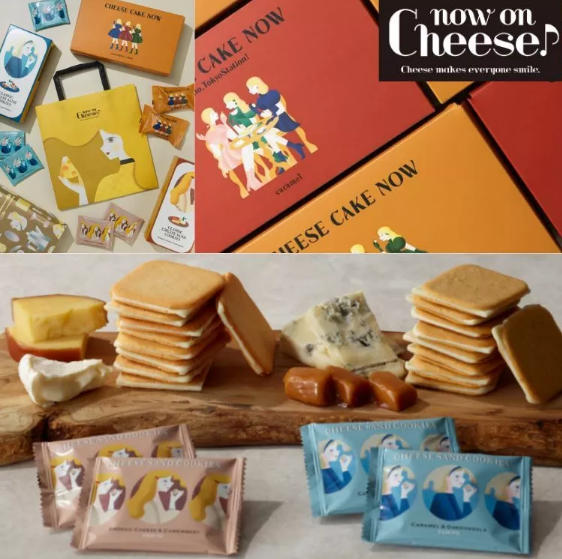 【預購】新宿 Now on Cheese ┃起司夾心餅乾 ┃起司蛋糕 ┃起司餅乾┃起司夏威夷果巧克力┃ 零食┃ 禮盒 ┃日本伴手禮┃ 有發票