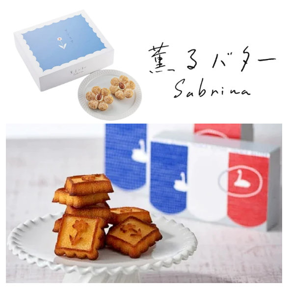 【預購】東京 薫るバターSabrina花朵千層酥┃蝴蝶酥┃法式奶油餅┃奶油巧克力脆片┃綜合鐵盒 ┃禮盒┃日本伴手禮