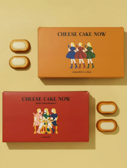 【預購】新宿 Now on Cheese ┃起司夾心餅乾 ┃起司蛋糕 ┃起司餅乾┃起司夏威夷果巧克力┃ 零食┃ 禮盒 ┃日本伴手禮┃ 有發票