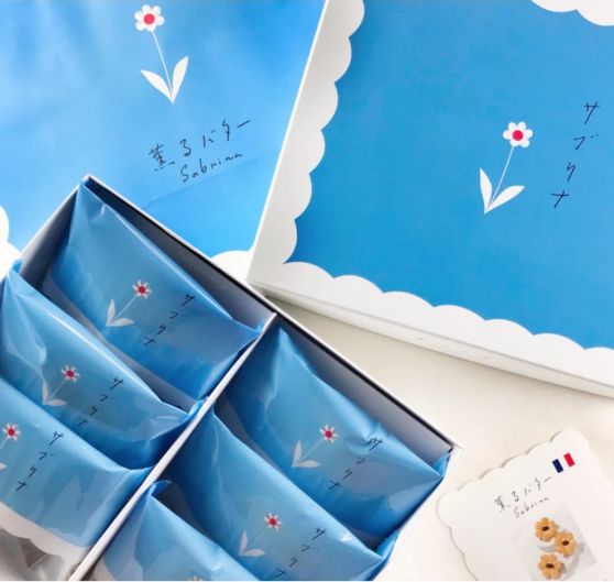 【預購】東京 薫るバターSabrina花朵千層酥┃蝴蝶酥┃法式奶油餅┃奶油巧克力脆片┃綜合鐵盒 ┃禮盒┃日本伴手禮