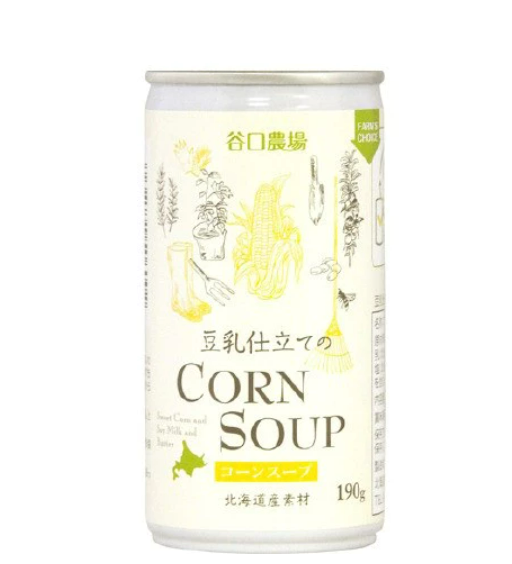 【現貨+預購】北海道限定 谷口農場頂極玉米濃湯190g(單罐)湯罐 鋁罐