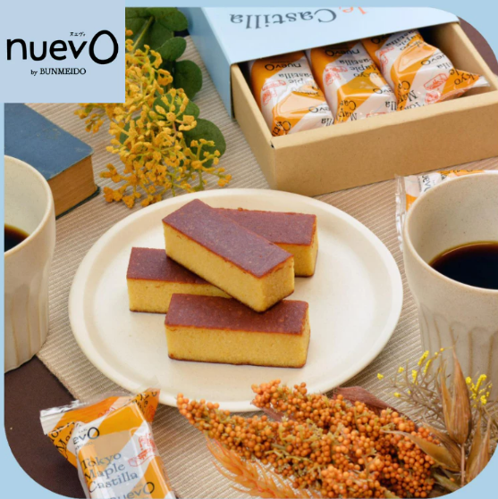 【預購】nuevo by BUNMEIDO|文明堂東京限定|楓糖長崎蛋糕|楓糖卡斯提拉|紅豆泡芙|泡芙|禮盒推薦|日本伴手禮|中元禮