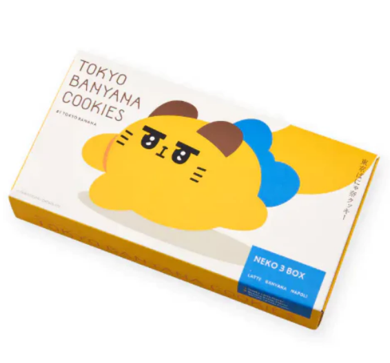 【預購】Tokyo Banana Cookies|東京芭娜娜餅乾|東京ばな奈餅乾|東京伴手禮|宇治抹茶紅豆|黑芝麻|楓糖拿鐵|梅子奶油|番茄起司|日本伴手禮