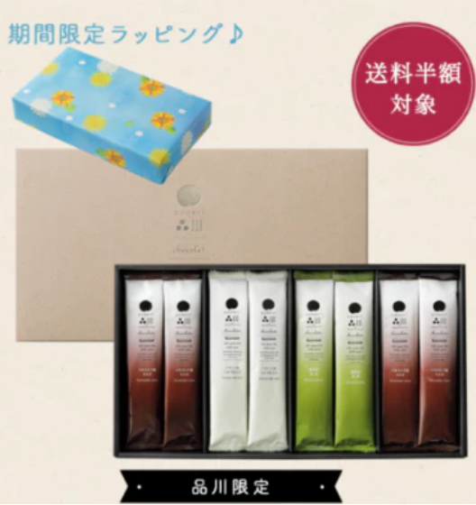 【預購】品川 CONERI ┃千層酥脆棒┃委內瑞拉巧克力┃靜岡抹茶┃法國牛奶┃ 檸檬┃栗子┃季節限定禮盒┃日本伴手禮┃