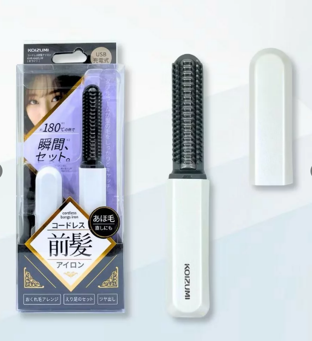 【現貨】日本 KOIZUMI 無線攜帶型瀏海梳 KHR-6420 小泉成器 瀏海梳 瀏海夾 日貨