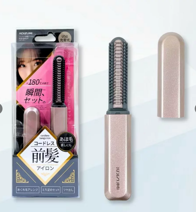 【現貨】日本 KOIZUMI 無線攜帶型瀏海梳 KHR-6420 小泉成器 瀏海梳 瀏海夾 日貨