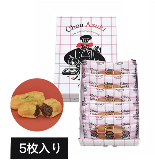 【預購】nuevo by BUNMEIDO|文明堂東京限定|楓糖長崎蛋糕|楓糖卡斯提拉|紅豆泡芙|泡芙|禮盒推薦|日本伴手禮|中元禮
