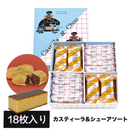 【預購】nuevo by BUNMEIDO|文明堂東京限定|楓糖長崎蛋糕|楓糖卡斯提拉|紅豆泡芙|泡芙|禮盒推薦|日本伴手禮|中元禮