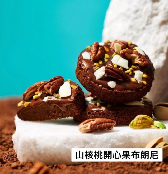 【預購】caica 開花┃ 佛羅倫斯巧克力夾心餅乾┃ 夏威夷豆┃橙香┃巧克力夾心餅乾┃杏仁薄餅 ┃巧克力 ┃ the bake旗下品牌┃日本伴手禮┃日本┃東京伴手禮