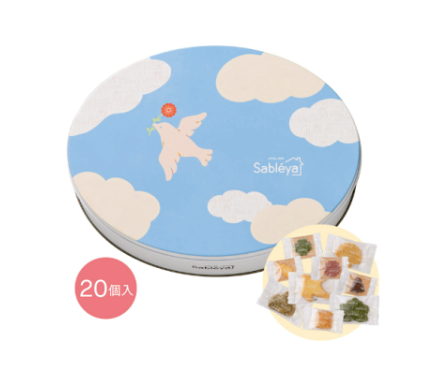 【預購】Sableya Atelier 季節限定 手工餅乾 鐵盒 沙布列法式酥餅 伴手禮 贈禮 禮盒 有發票
