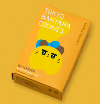 【預購】Tokyo Banana Cookies|東京芭娜娜餅乾|東京ばな奈餅乾|東京伴手禮|宇治抹茶紅豆|黑芝麻|楓糖拿鐵|梅子奶油|番茄起司|日本伴手禮