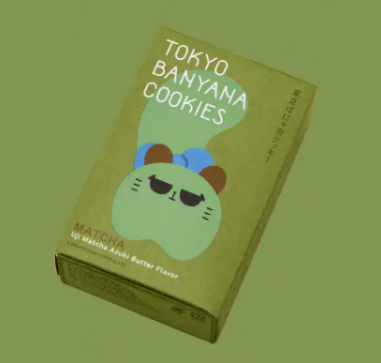 【預購】Tokyo Banana Cookies|東京芭娜娜餅乾|東京ばな奈餅乾|東京伴手禮|宇治抹茶紅豆|黑芝麻|楓糖拿鐵|梅子奶油|番茄起司|日本伴手禮