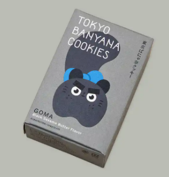 【預購】Tokyo Banana Cookies|東京芭娜娜餅乾|東京ばな奈餅乾|東京伴手禮|宇治抹茶紅豆|黑芝麻|楓糖拿鐵|梅子奶油|番茄起司|日本伴手禮