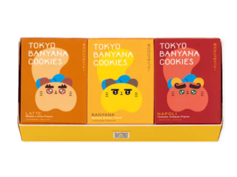 【預購】Tokyo Banana Cookies|東京芭娜娜餅乾|東京ばな奈餅乾|東京伴手禮|宇治抹茶紅豆|黑芝麻|楓糖拿鐵|梅子奶油|番茄起司|日本伴手禮