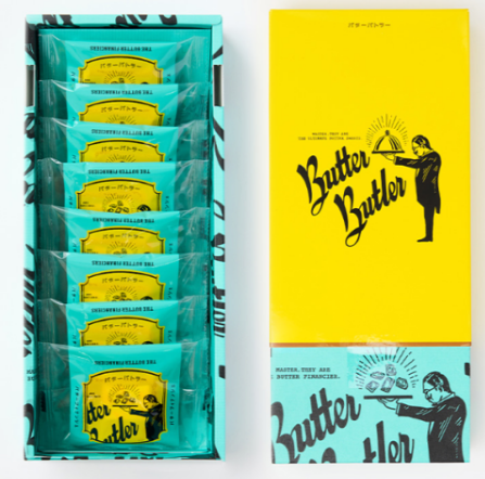 【預購】Butter Butler┃期間限定┃日本代購┃奶油費南雪┃東京伴手禮┃費南雪┃奶油┃紅茶┃伯爵紅茶┃小酥餅┃檸檬蛋糕┃檸檬