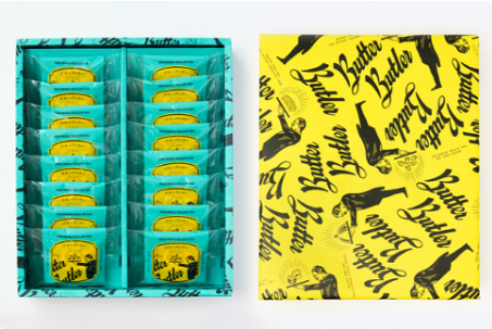 【預購】Butter Butler┃期間限定┃日本代購┃奶油費南雪┃東京伴手禮┃費南雪┃奶油┃紅茶┃伯爵紅茶┃小酥餅┃檸檬蛋糕┃檸檬
