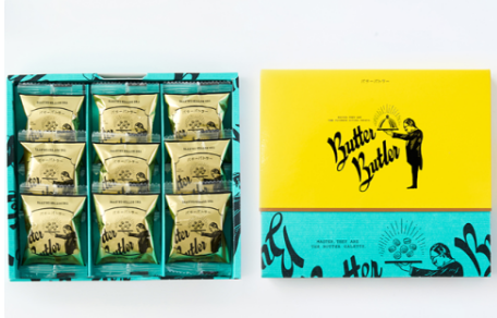 【預購】Butter Butler┃期間限定┃日本代購┃奶油費南雪┃東京伴手禮┃費南雪┃奶油┃紅茶┃伯爵紅茶┃小酥餅┃檸檬蛋糕┃檸檬