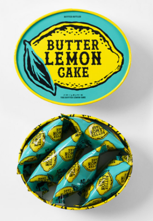 【預購】Butter Butler┃期間限定┃日本代購┃奶油費南雪┃東京伴手禮┃費南雪┃奶油┃紅茶┃伯爵紅茶┃小酥餅┃檸檬蛋糕┃檸檬
