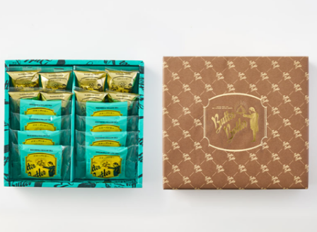 【預購】Butter Butler┃期間限定┃日本代購┃奶油費南雪┃東京伴手禮┃費南雪┃奶油┃紅茶┃伯爵紅茶┃小酥餅┃檸檬蛋糕┃檸檬