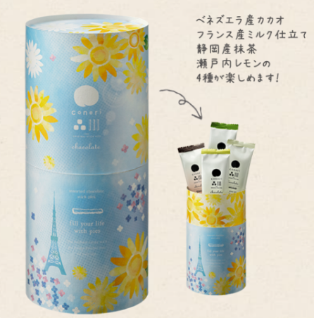 【預購】品川 CONERI ┃千層酥脆棒┃委內瑞拉巧克力┃靜岡抹茶┃法國牛奶┃ 檸檬┃栗子┃季節限定禮盒┃日本伴手禮┃