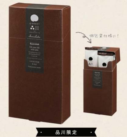 【預購】品川 CONERI ┃千層酥脆棒┃委內瑞拉巧克力┃靜岡抹茶┃法國牛奶┃ 檸檬┃栗子┃季節限定禮盒┃日本伴手禮┃