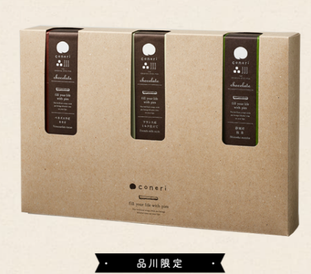 【預購】品川 CONERI ┃千層酥脆棒┃委內瑞拉巧克力┃靜岡抹茶┃法國牛奶┃ 檸檬┃栗子┃季節限定禮盒┃日本伴手禮┃