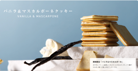 【預購】東京牛奶起士工房┃ Tokyo milk cheese factory ┃東京伴手禮┃ 蜂蜜┃ 海鹽 ┃香草起司┃ 禮盒┃ 餅乾 ┃團購┃ 批發┃伴手禮