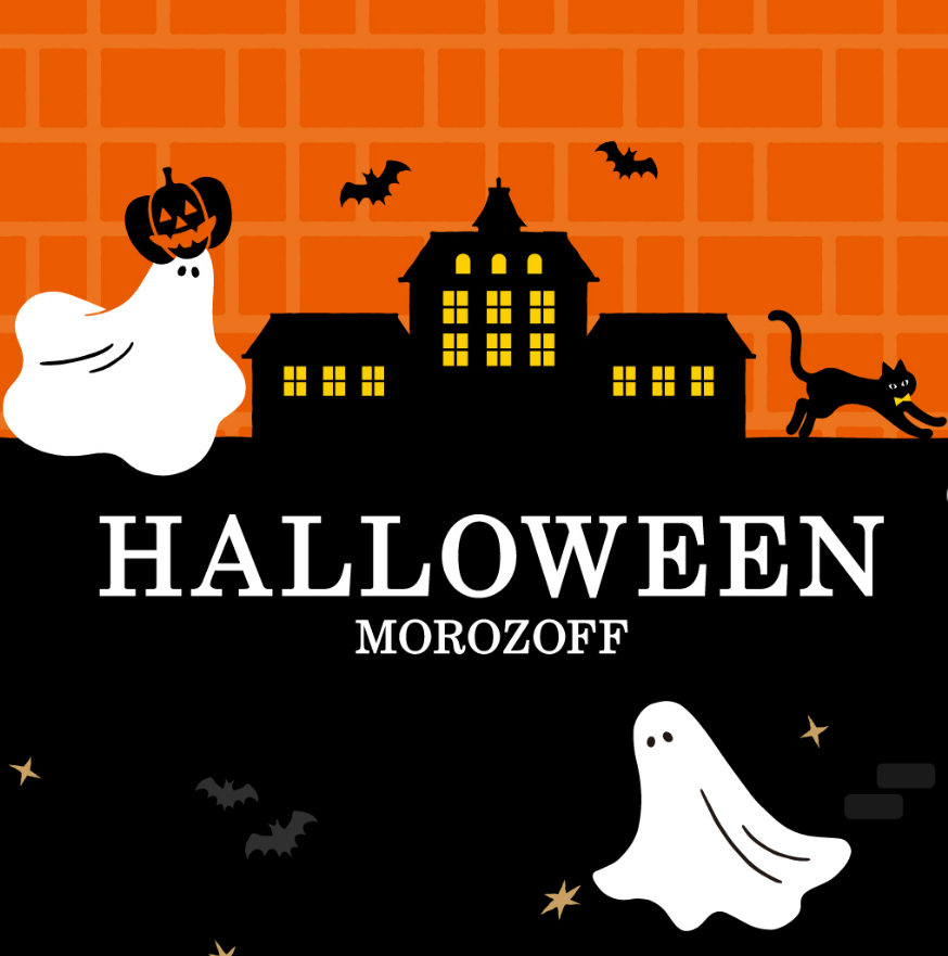 【預購】Morozoff┃萬聖節限定┃巧克力綜合禮盒┃萬聖節巧克力┃東京伴手禮┃季節限定┃巧克力禮盒┃法雅熱餅乾┃餅乾鐵盒┃伴手禮