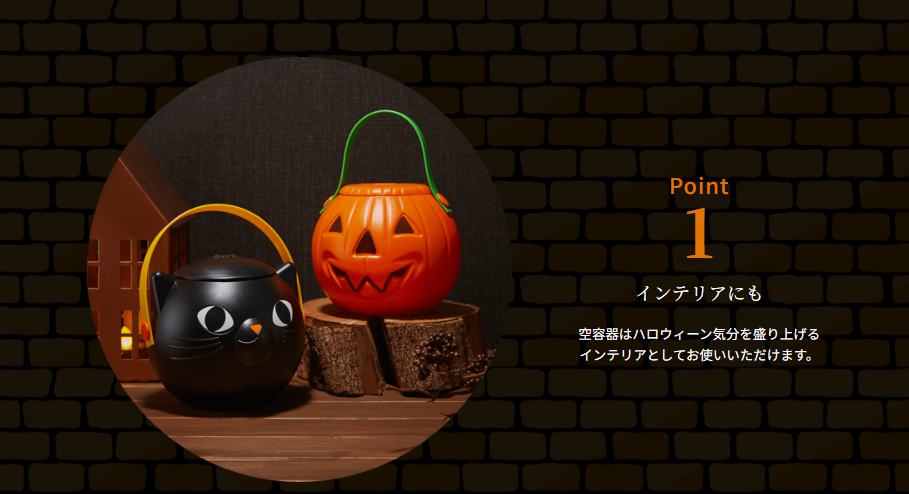 【預購】Morozoff┃萬聖節限定┃巧克力綜合禮盒┃萬聖節巧克力┃東京伴手禮┃季節限定┃巧克力禮盒┃法雅熱餅乾┃餅乾鐵盒┃伴手禮