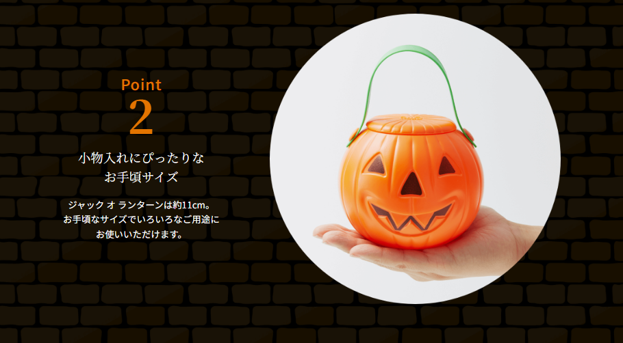 【預購】Morozoff┃萬聖節限定┃巧克力綜合禮盒┃萬聖節巧克力┃東京伴手禮┃季節限定┃巧克力禮盒┃法雅熱餅乾┃餅乾鐵盒┃伴手禮