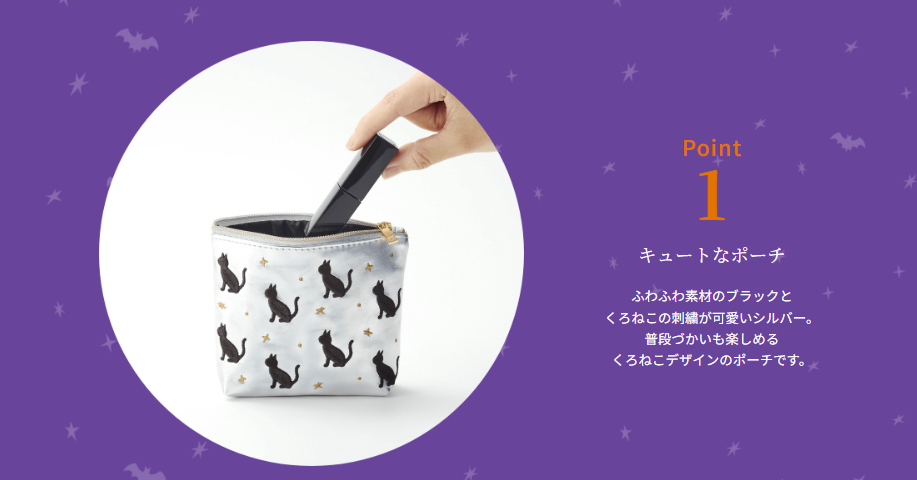 【預購】Morozoff┃萬聖節限定┃巧克力綜合禮盒┃萬聖節巧克力┃東京伴手禮┃季節限定┃巧克力禮盒┃法雅熱餅乾┃餅乾鐵盒┃伴手禮