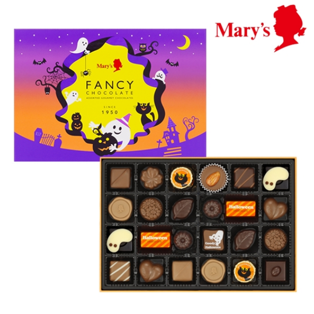 【預購】Mary’s┃萬聖節限定┃巧克力綜合禮盒┃萬聖節巧克力┃東京伴手禮┃季節限定┃巧克力禮盒┃伴手禮