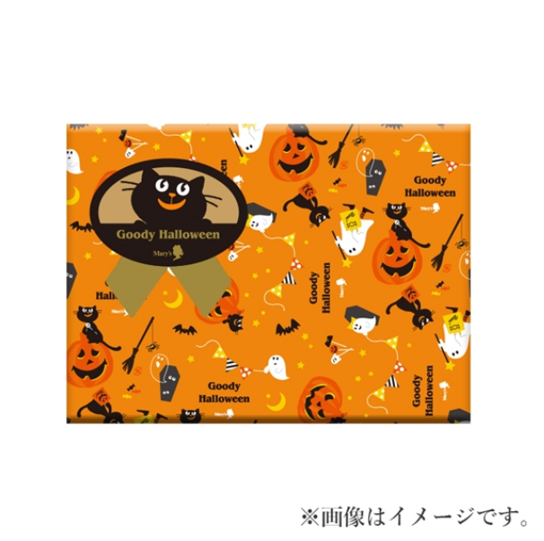 【預購】Mary’s┃萬聖節限定┃巧克力綜合禮盒┃萬聖節巧克力┃東京伴手禮┃季節限定┃巧克力禮盒┃伴手禮