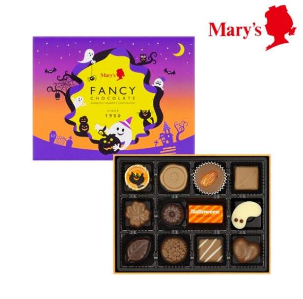 【預購】Mary’s┃萬聖節限定┃巧克力綜合禮盒┃萬聖節巧克力┃東京伴手禮┃季節限定┃巧克力禮盒┃伴手禮