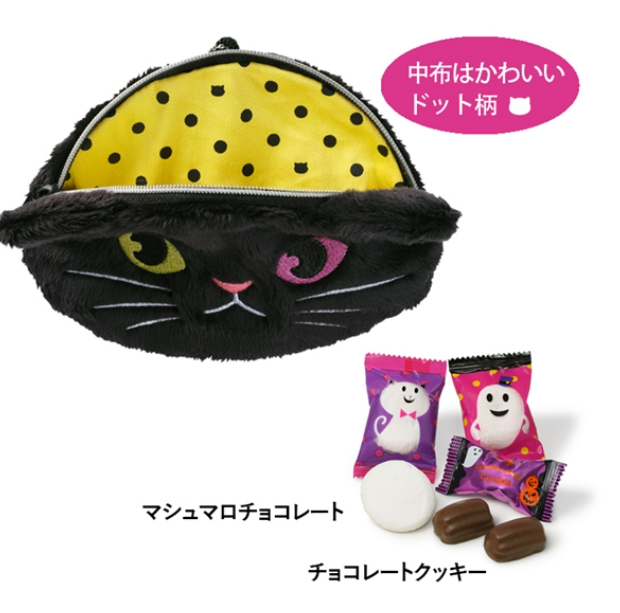 【預購】Mary’s┃萬聖節限定┃巧克力綜合禮盒┃萬聖節巧克力┃東京伴手禮┃季節限定┃巧克力禮盒┃伴手禮