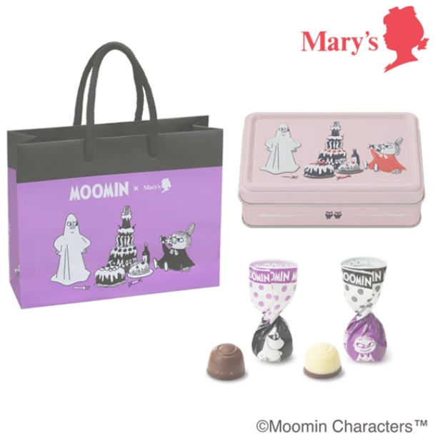 【預購】Mary’s┃嚕嚕咪聯名┃萬聖節限定┃巧克力禮盒┃萬聖節巧克力┃東京伴手禮┃季節限定┃巧克力禮盒┃伴手禮
