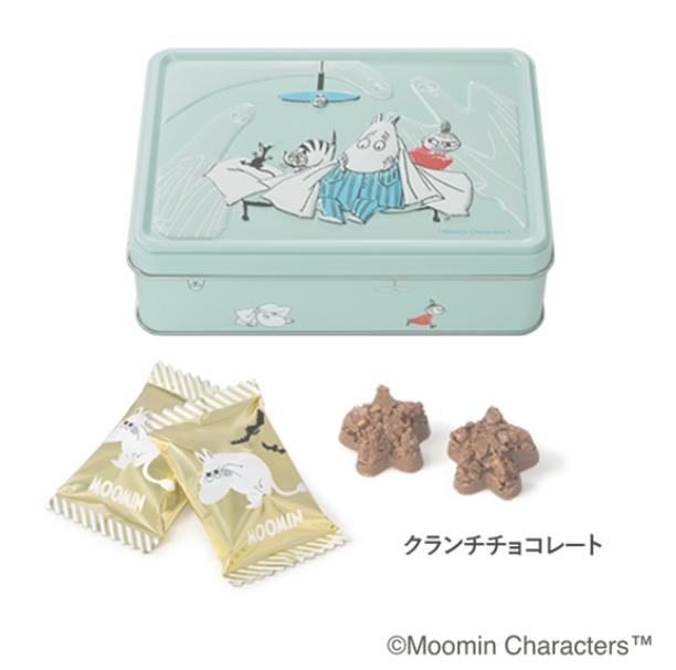 【預購】Mary’s┃嚕嚕咪聯名┃萬聖節限定┃巧克力禮盒┃萬聖節巧克力┃東京伴手禮┃季節限定┃巧克力禮盒┃伴手禮
