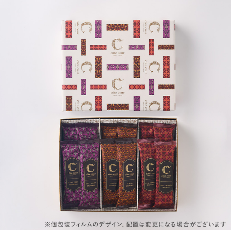 【預購】Côte Cour┃布朗尼┃期間限定┃巧克力禮盒┃伯爵茶┃蘋果焦糖┃東京伴手禮┃熱門伴手禮