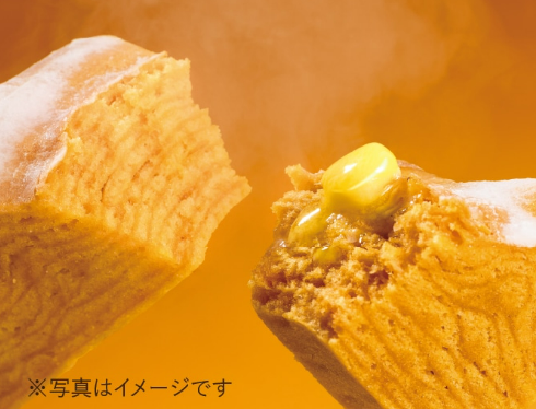 【預購】銀座年輪家|季節限定|地瓜奶油年輪蛋糕|年輪蛋糕|地瓜|季節禮盒|日本伴手禮|東京伴手禮