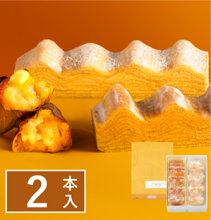 【預購】銀座年輪家|季節限定|地瓜奶油年輪蛋糕|年輪蛋糕|地瓜|季節禮盒|日本伴手禮|東京伴手禮