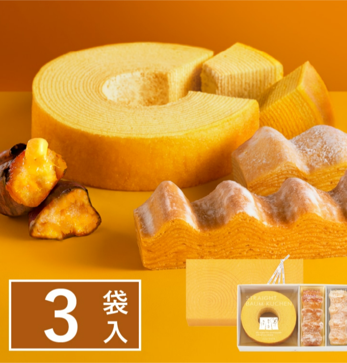 【預購】銀座年輪家|季節限定|地瓜奶油年輪蛋糕|年輪蛋糕|地瓜|季節禮盒|日本伴手禮|東京伴手禮