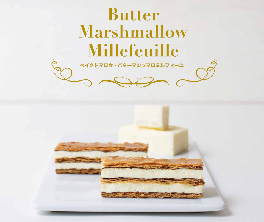 【預購】Baked Mallow|期間限定|奶油棉花糖千層酥|棉花糖三明治|草莓|季節禮盒|日本伴手禮|東京伴手禮