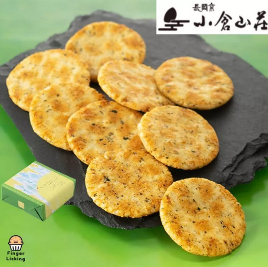 【預購】小倉山莊｜磯香海苔仙貝｜米果｜甜口醬油｜鹽味仙貝｜關西伴手禮 禮盒｜中秋送禮｜日本伴手禮｜日本禮盒｜送禮