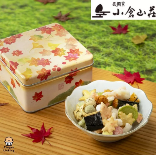 【預購】小倉山莊｜秋之詞｜仙貝｜米果｜甜口醬油｜鹽味仙貝｜關西伴手禮 禮盒｜中秋送禮｜日本伴手禮｜日本禮盒｜送禮