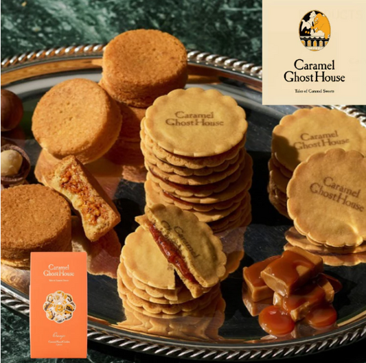【預購】Caramel ghosthouse｜橘子夾心｜堅果｜焦糖｜夾心餅乾｜禮盒推薦｜日本伴手禮