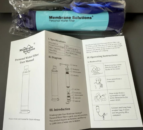 【現貨速發🔥】M.Solution 生命吸管  緊急避難包 購自美國亞馬遜｜濾水器 戶外露營 探險 防災 求生必備