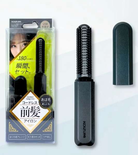 【現貨】日本 KOIZUMI 無線攜帶型瀏海梳 KHR-6420 小泉成器 瀏海梳 瀏海夾 日貨
