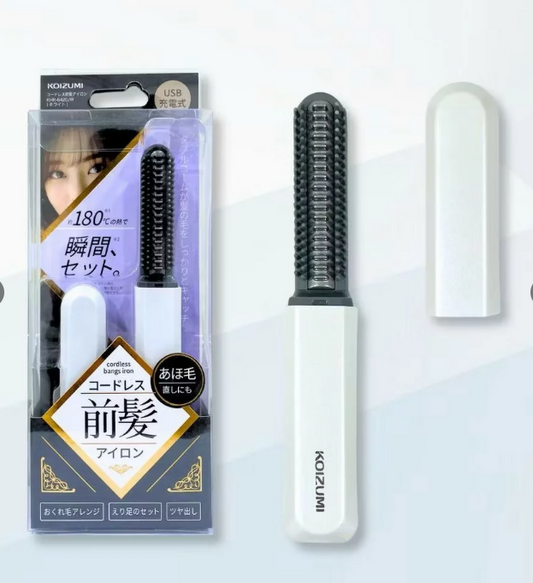 【現貨】日本 KOIZUMI 無線攜帶型瀏海梳 KHR-6420 小泉成器 瀏海梳 瀏海夾 日貨