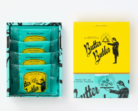 【預購】Butter Butler┃期間限定┃日本代購┃奶油費南雪┃東京伴手禮┃費南雪┃奶油┃紅茶┃伯爵紅茶┃小酥餅┃檸檬蛋糕┃檸檬